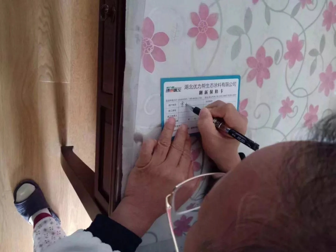 112240823.jpg 640 (1).webp (2).jpg