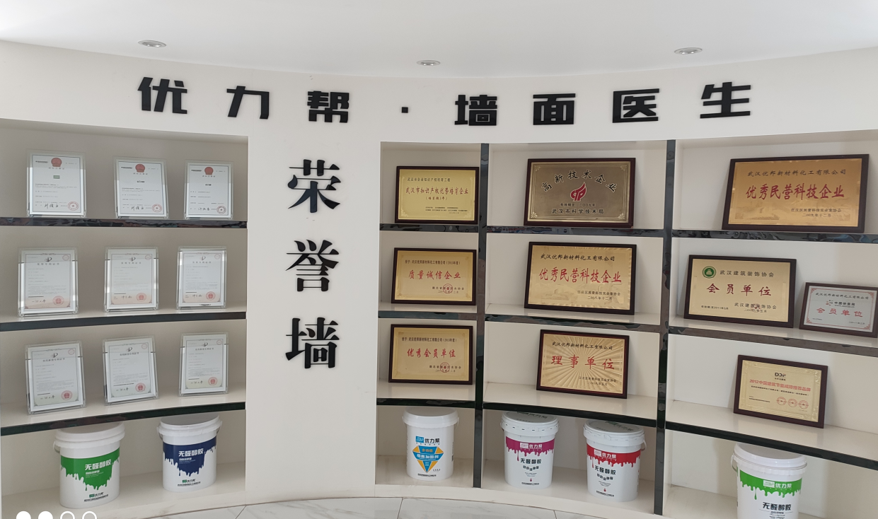 103032570.png image.png