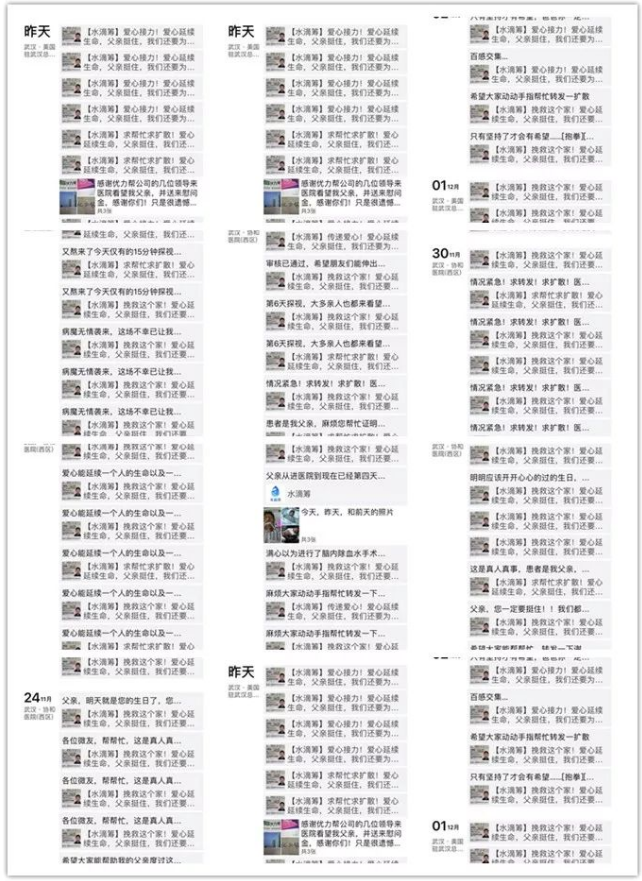 110558586.png image.png