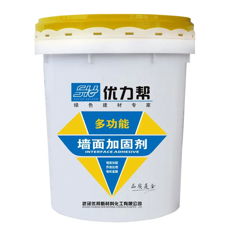 104538112.png 640.webp.png